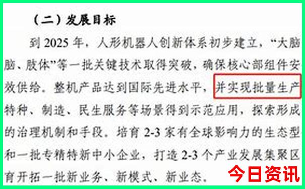 贵阳神经科医院哪家最好