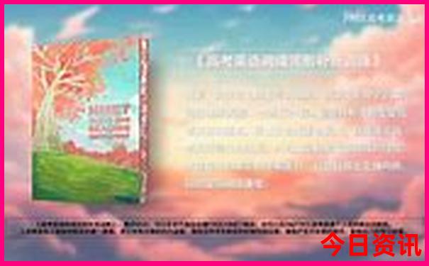 溪口滕头必去的三个景点