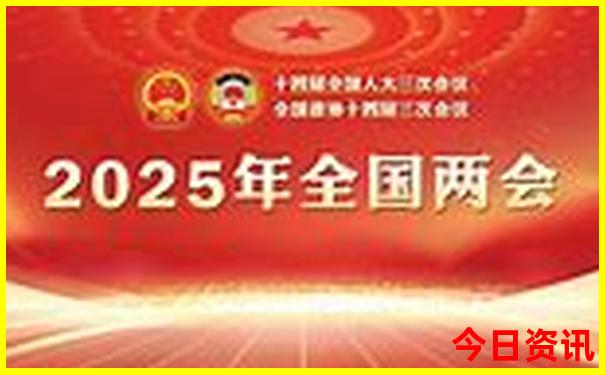 80岁老人能去新疆旅游吗
