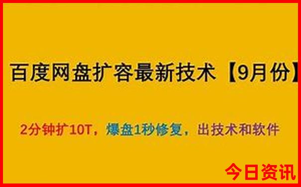 玩水去哪个旅游景点