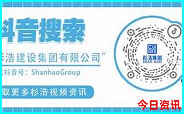 暑假带孩子去哪里玩比较好
