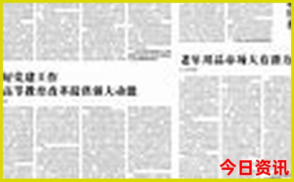 西安附近的景点旅游推荐