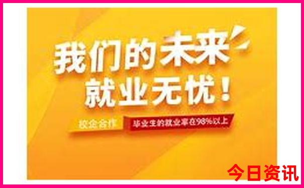 全新解答新奥实用2025全新免费资料大全榜单推荐最新-新澳门彩最快开奖记录