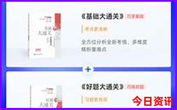 全新解答新奥实用2025全新免费资料大全榜单推荐最新-澳门管家婆100正确